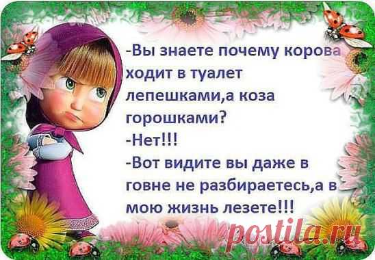 Одноклассники