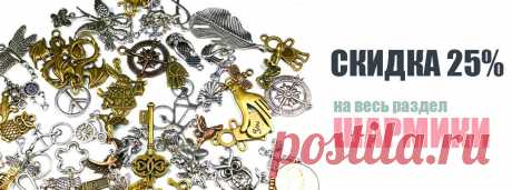 shop.cafebijoux.ru