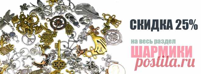 shop.cafebijoux.ru