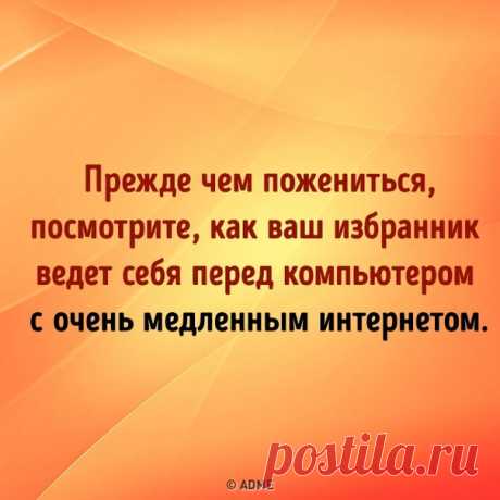 20 открыток с советами на все случаи жизни: goo.gl/XGcm4Y: