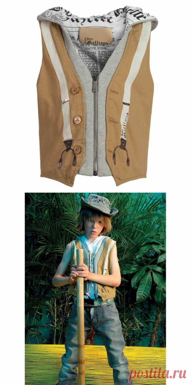 "Детский" жилетик / Модные дети / ВТОРАЯ УЛИЦА