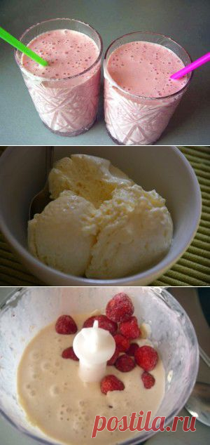 Молочно клубничный коктейль