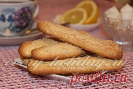Печенье Савоярди: рецепт
