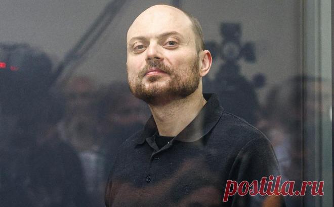 Верховный суд отклонил кассационную жалобу на приговор Кара-Мурзе. Верховный суд России отклонил кассационную жалобу на 25-летний приговор политику и публицисту Владимиру Кара-Мурзе (признан иноагентом).