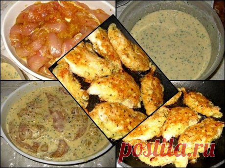 Куриные грудки в кляре - очень нежные и вкусные | Банк кулинарных рецептов