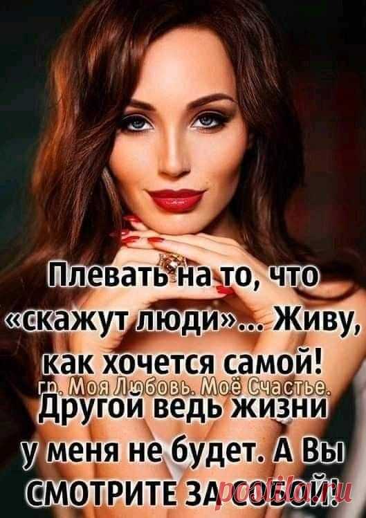 (4864) Pinterest