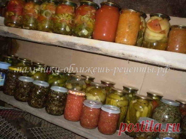 Заготовки 