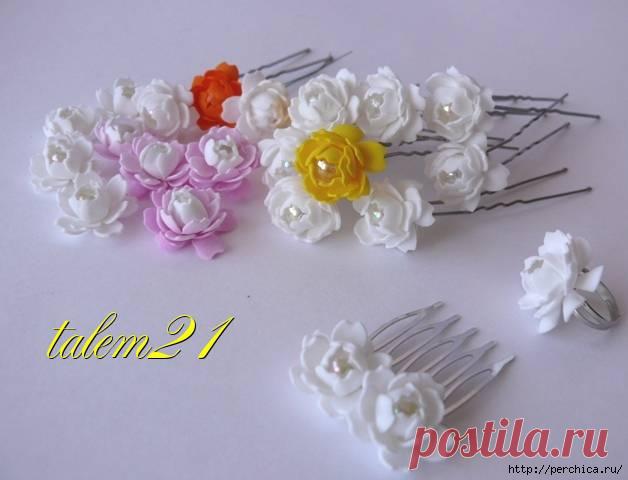 Мастер-класс - цветок на шпильку из фома