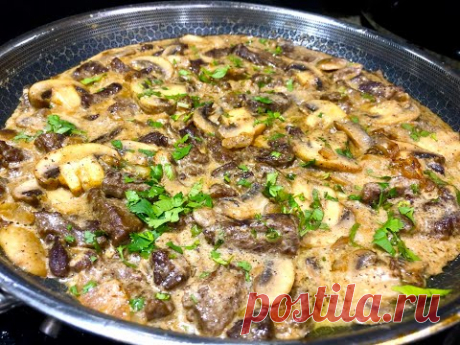 БЕФСТРОГАНОВ рецепт вкуснейшего нежного мяса, тает во рту. Говядина по- Строгановски.