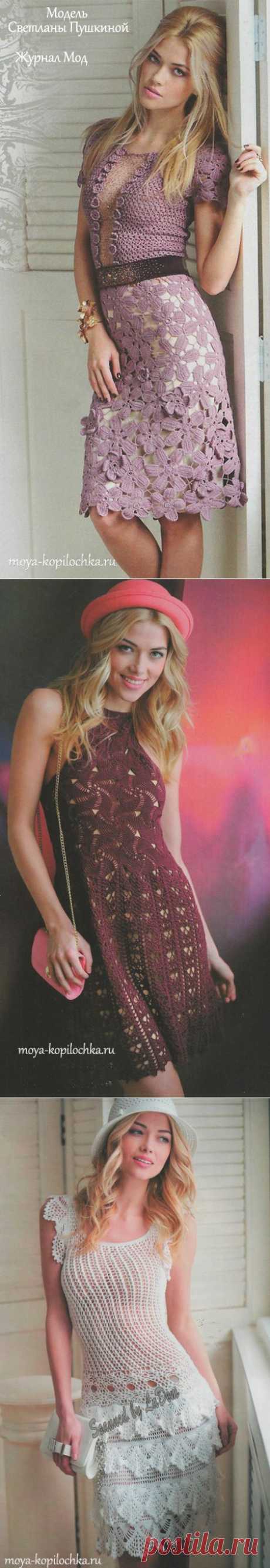 6 потрясающих ажурных платьев из коллекции Журнала Мод.