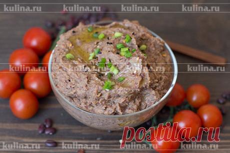 Паштет из фасоли – рецепт приготовления с фото от Kulina.Ru