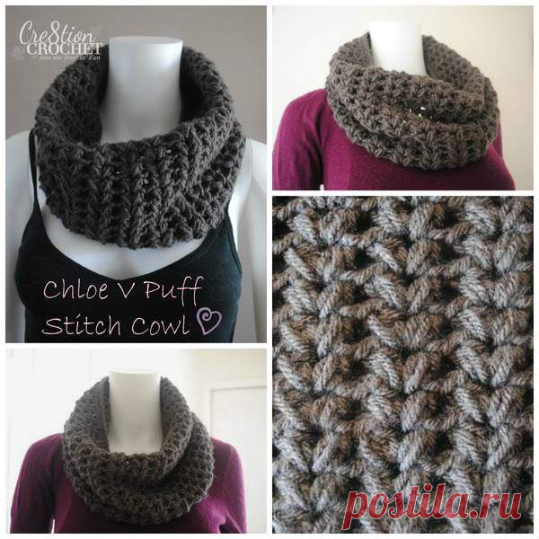 Chloe-V-Puff-Stitch-Cowl-Free-Pattern-brought-to-you-by-Cre8tion-Crochet.jpg (600×600)