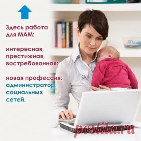 Когда-нибудь наступает момент, и понимаешь, что настало время, что-то менять в твоей жизни. Что хватит плыть по течению, пора брать все  свои руки и принимать важные решения...