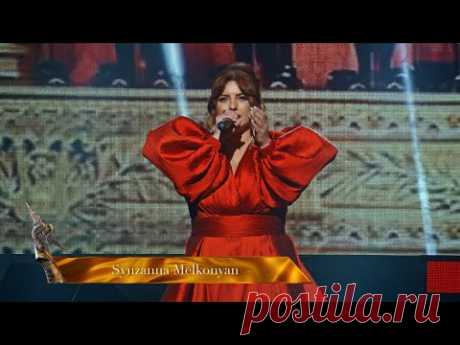 Syuzanna Melkonyan-Chka Mi Or / Armenian Music Video Awards 2024