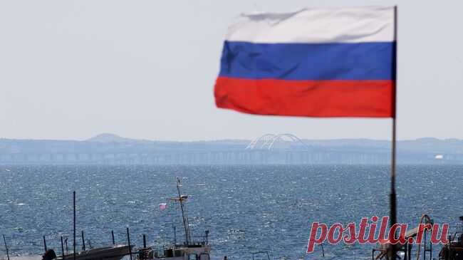 США рассматривают юридическое признание Крыма российским, считает политолог