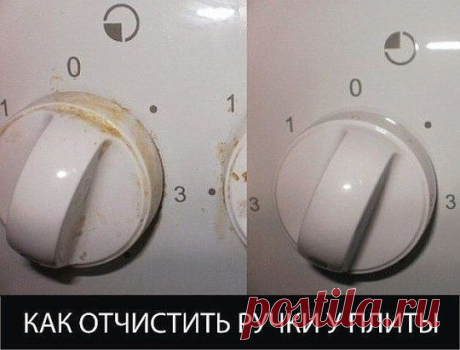 (19) Одноклассники