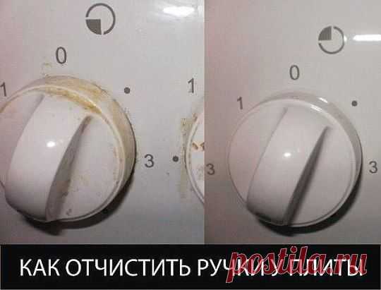 (19) Одноклассники