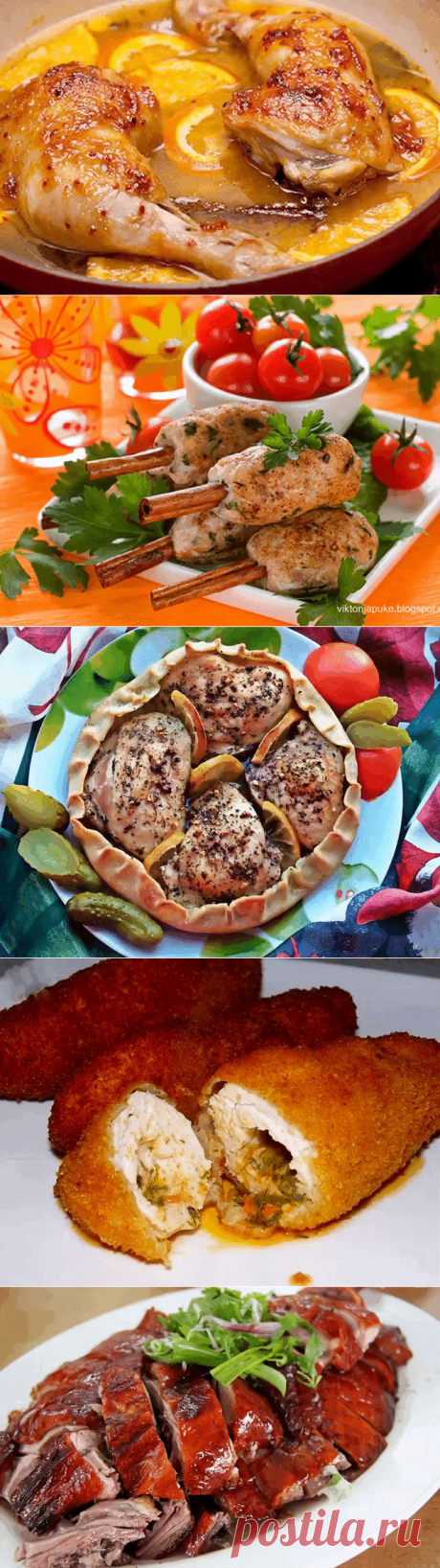 НОВОГОДНИЕ БЛЮДА : ТОП-10 РЕЦЕПТОВ 🍖