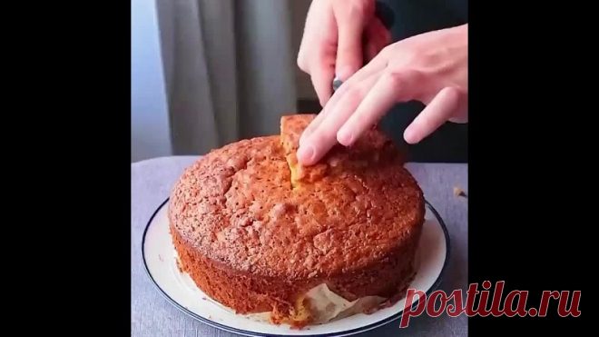 Я без ума от этого рецепта!
Морковный пирог - это просто, быстро и, что немаловажно, очень вкусно!

Ингредиенты для рецепта:
- Яйца 4шт.
- Сахар 150-200г.
- Соль 0,25ч.л
- Растительное масло 4ст.л
- Тертая сырая морковь 300г.
- Мука 200г.
- Разрыхлитель 1,5ч.л
⠀
Как приготовить:
Соединяем яйца с сахаром, солью, растительным маслом и хорошо взбиваем.
⠀
Добавляем тертую морковь аккуратно перемешиваем, просеиваем муку с разрыхлителем и снова хорошо и аккуратно перемешиваем ло...