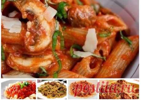 9 РЕЦЕПТОВ ВКУСНОЙ ПОДЛИВЫ К МАКАРОНАМ Подливка на любой вкус!
