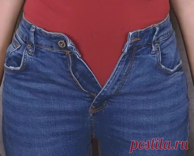 Если вы временно набрали вес и вам нужно сделать свои джинсы больше в талии! | Лаборатория Рукоделия | Дзен