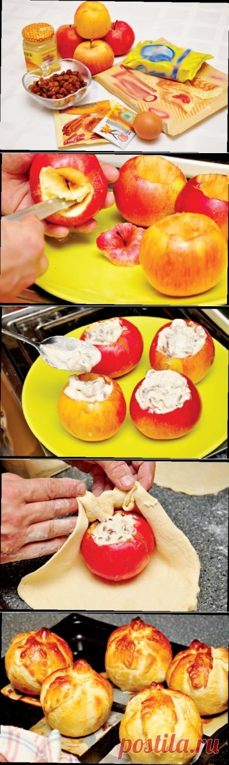 Как приготовить яблоки в слоеной рубашке - рецепт, ингредиенты и фотографии
