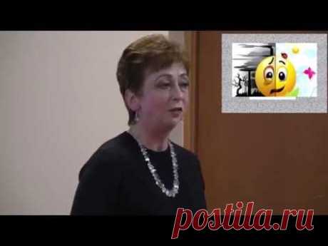 Кулон здоровья &quot;Детокс&quot;. Берестова Н.Н. 23.04.2015