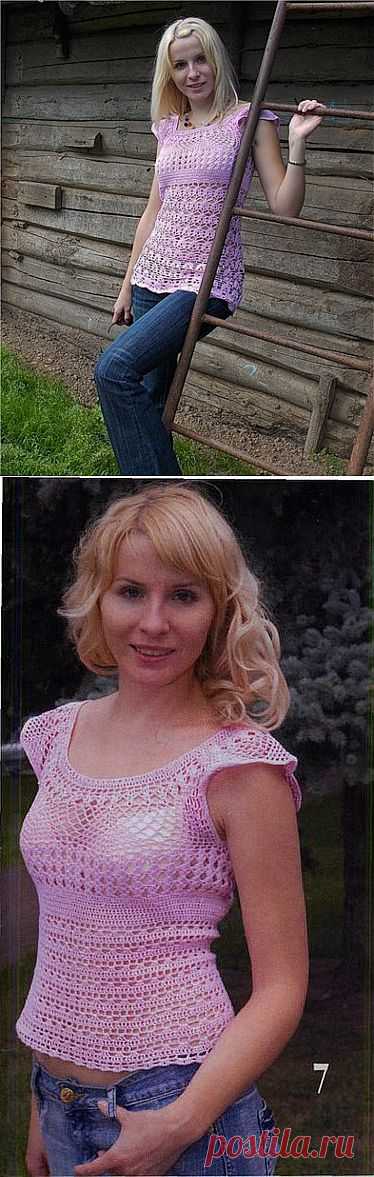 Два топа. Найди отличия))).