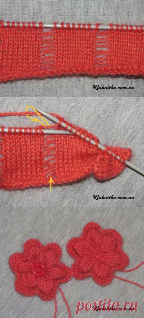 Мастер-класс по вязанию цветов спицами » Клуб-Нитка - вязание спицами и не только
