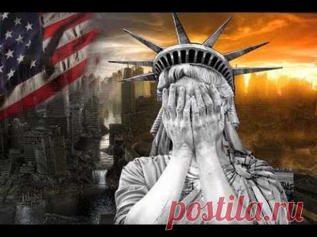 Предсмертные судороги американской мечты / Death throes of the American Dream