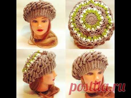 Берет подснежники крючком с двухслойным узором.crochet cap - YouTube