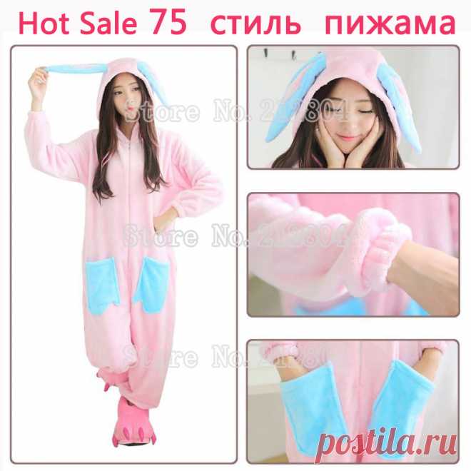 Взрослых фланелевую пижаму все в одном Pyjama костюмы косплей костюмы для взрослых одежды симпатичный мультфильм животных Onesies S XL купить на AliExpress