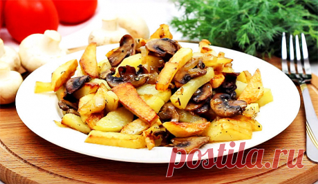 Жареная картошка с грибами