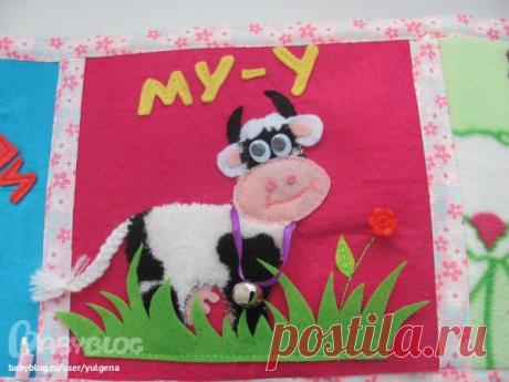 Развивающая книжка &quot;ЗВЕРИ&quot; - Babyblog.ru