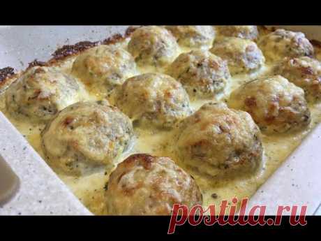 Тефтели в Сливочном Соусе Очень Нежное и Вкусное Блюдо!!! / Тефтели в Духовке / Meatballs