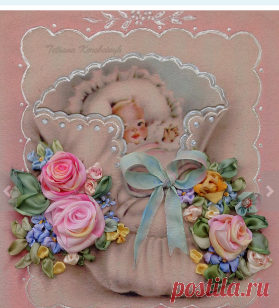 picture Baby vintage shabby chick card от SilkRibbonembroidery