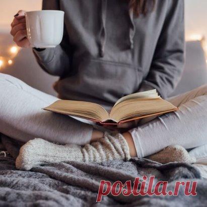 Хочу укутать всех добрым словом 