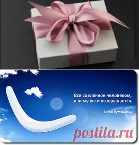 Месть подруги или вилки в подарок: случай из жизни
В далекие советские времена, когда произошла эта история, моя подруга Людмила встречалась с молодым человеком. Звали его Михаил. Влюбленные встречались два года, а потом сыграли свадьбу.

Но нашу общую подругу Вику, Люда на свадьбу не позвала: все прекрасно знали, что Виктория сильно завидует счастью молодых, так как давно и безответно влюблена в Михаила. Раньше девушки соперничали друг с другом, но Михаил сделал свой выбор в пользу Людмилы.