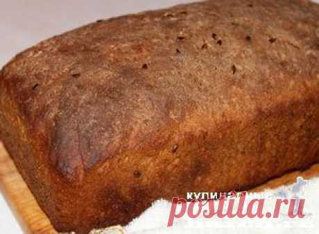 Ржаной хлеб “Послевоенный” | Харч.ру - рецепты для любителей вкусно поесть
