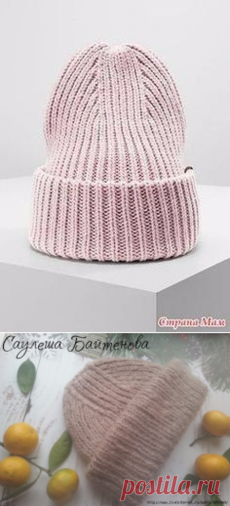 Описание шапки от Саулеша Байтенова