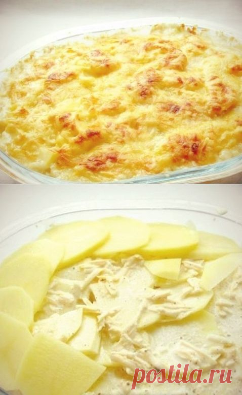 Как приготовить курица под шубой в духовке - рецепт, ингридиенты и фотографии