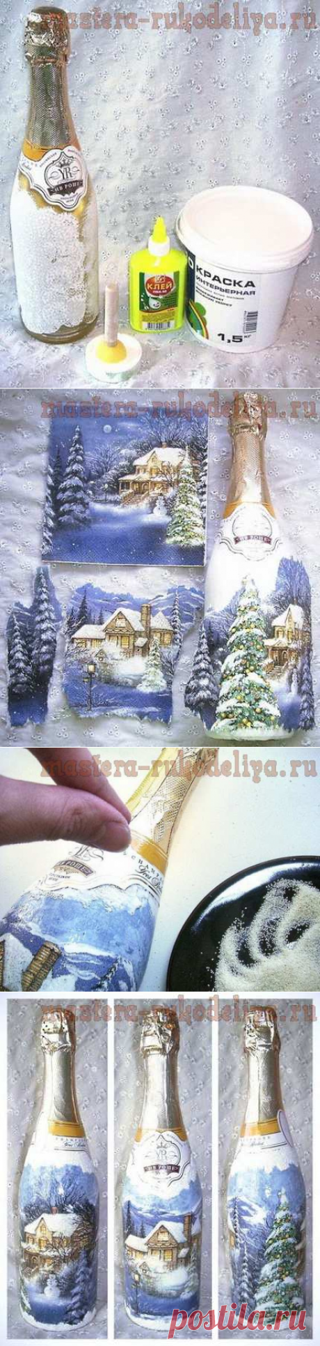 Мастер-класс по декупажу на стекле: Бутылка "Зимняя сказка"