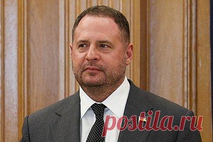 Ермаку назвали способ сбежать с Украины