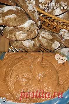 Шоколадные пряники — рецепт пошаговый от Лиги Кулинаров