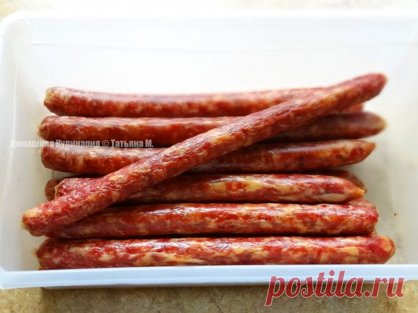 Колбаски копченые Рыбацкие | Кулинарный блог Татьяны М.