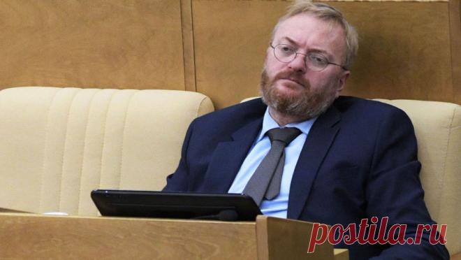 В Госдуме оценили идею покрывать алименты через одежду или еду. Инициатива покрывать алименты через одежду или еду позволит избежать нецелевой траты средств. Об этом "Москве 24" заявил зампред комитета Госдумы по защите семьи, вопросам отцовства, материнства и детства Виталий Милонов, ...