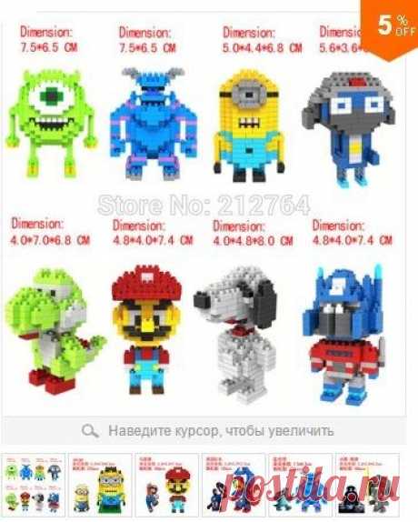игрушки Lego