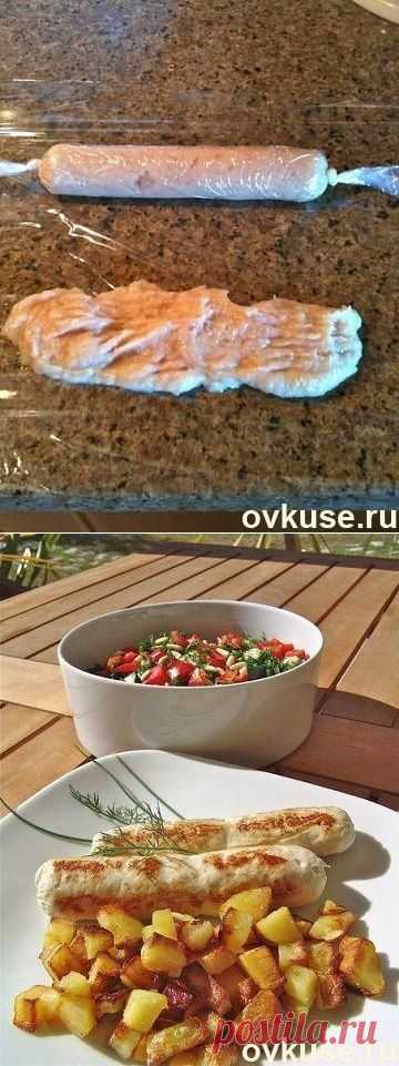 Нежные домашние сосиски из куриного филе - Простые  Овкусе.ру