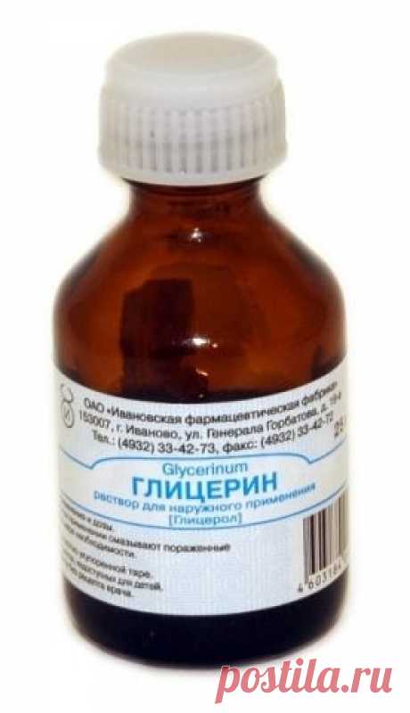 Маска красоты МГНОВЕННОГО действия! — Модно / Nemodno