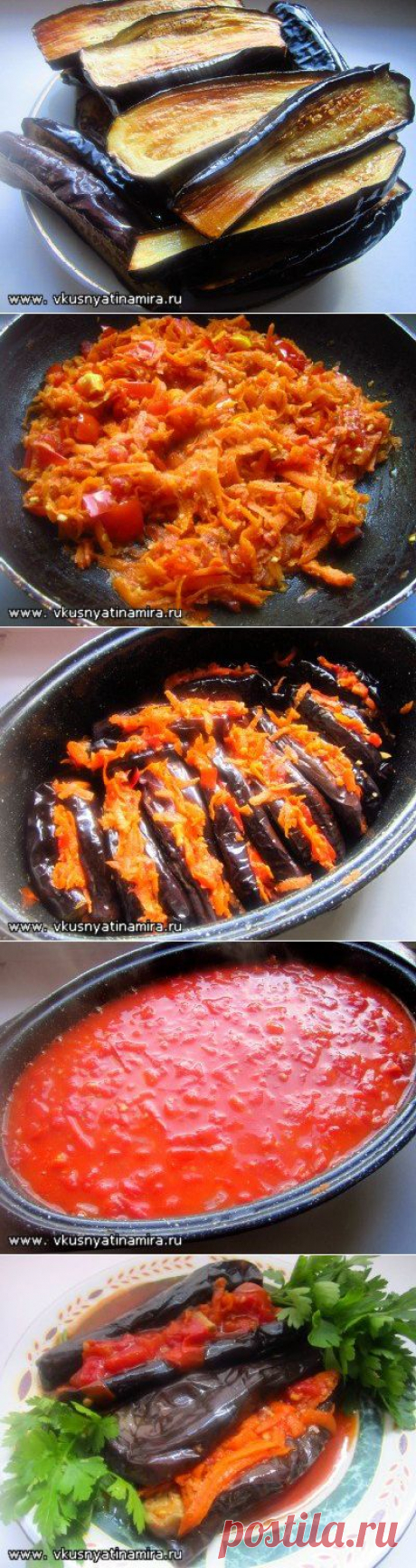 Вкуснятина Мира